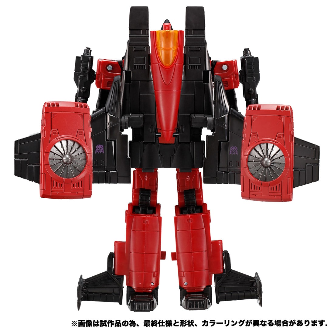 Takara Transformers EX-24 Earthrise Thrust Official Images